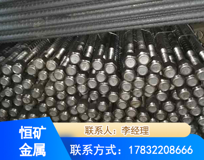 黑河左旋螺纹锚杆