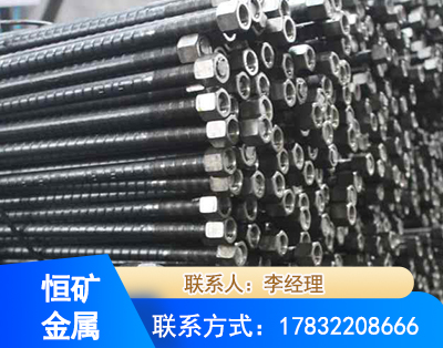 黑河左旋螺纹锚杆
