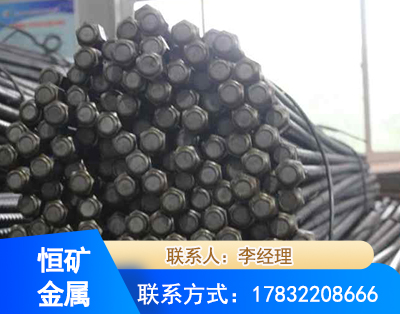 黑河左旋螺纹锚杆