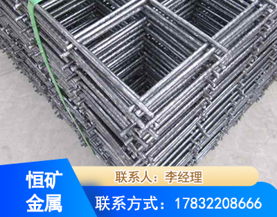 黑河钢筋平焊网