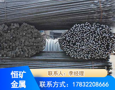 黑河麻花式锚杆