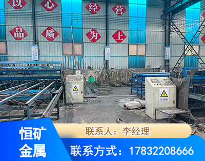 黑河厂房厂貌