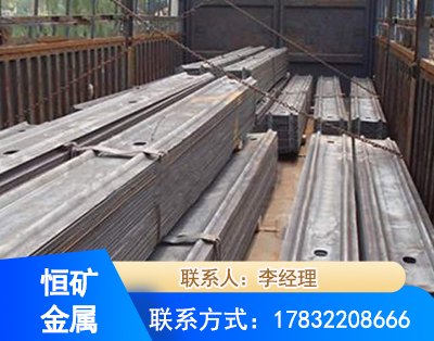 黑河矿用W钢带