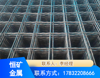 黑河钢筋编炽焊网