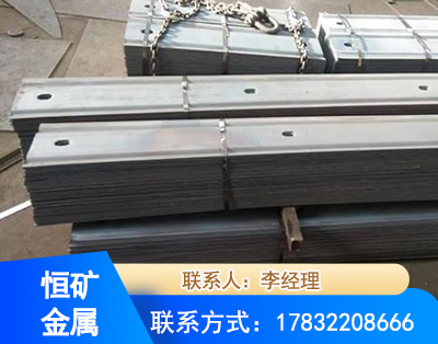 黑河矿用W钢带