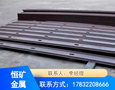 黑河矿用W钢带