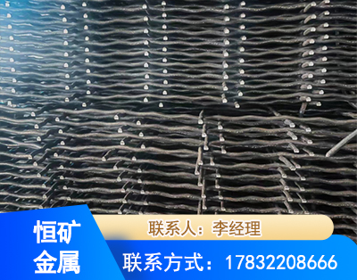 黑河钢筋编炽焊网